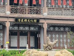 -飞来湖湿地公园