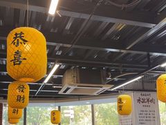 -长安后宰门水盆羊肉(新都心店)