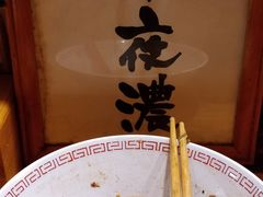 -老龙亭拉面店