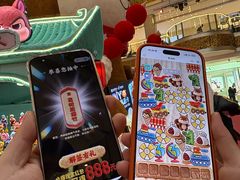 -松雷商业(南岗店)
