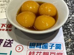-湘下佬·老长沙吃货铺(酃湖万达店)