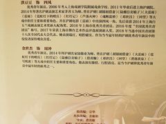 -北京大学百年讲堂