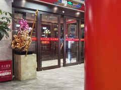-郭林家常菜(狼垡店)