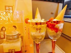 -奈雪的茶(深圳北站店)
