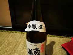 清酒-山川小町·极番烧肉(新地假日广场店)