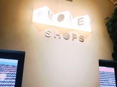-Money Shops(愚园路店)