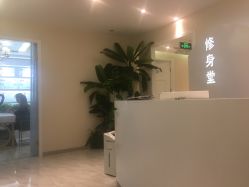 -健身堂科技美肌SPA