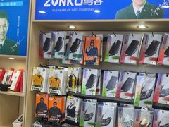 -修卜凡二手严选店·手机维修·回收租赁(川沙地铁站店)
