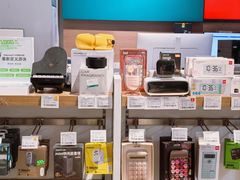 -顺电sundan(颐堤港店)