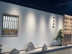 -上海和展广汽丰田4S店(老闵行店)