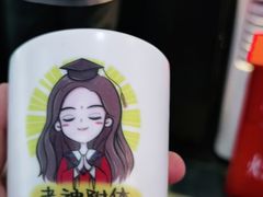 -柳叶刀烧烤(北大清华店)