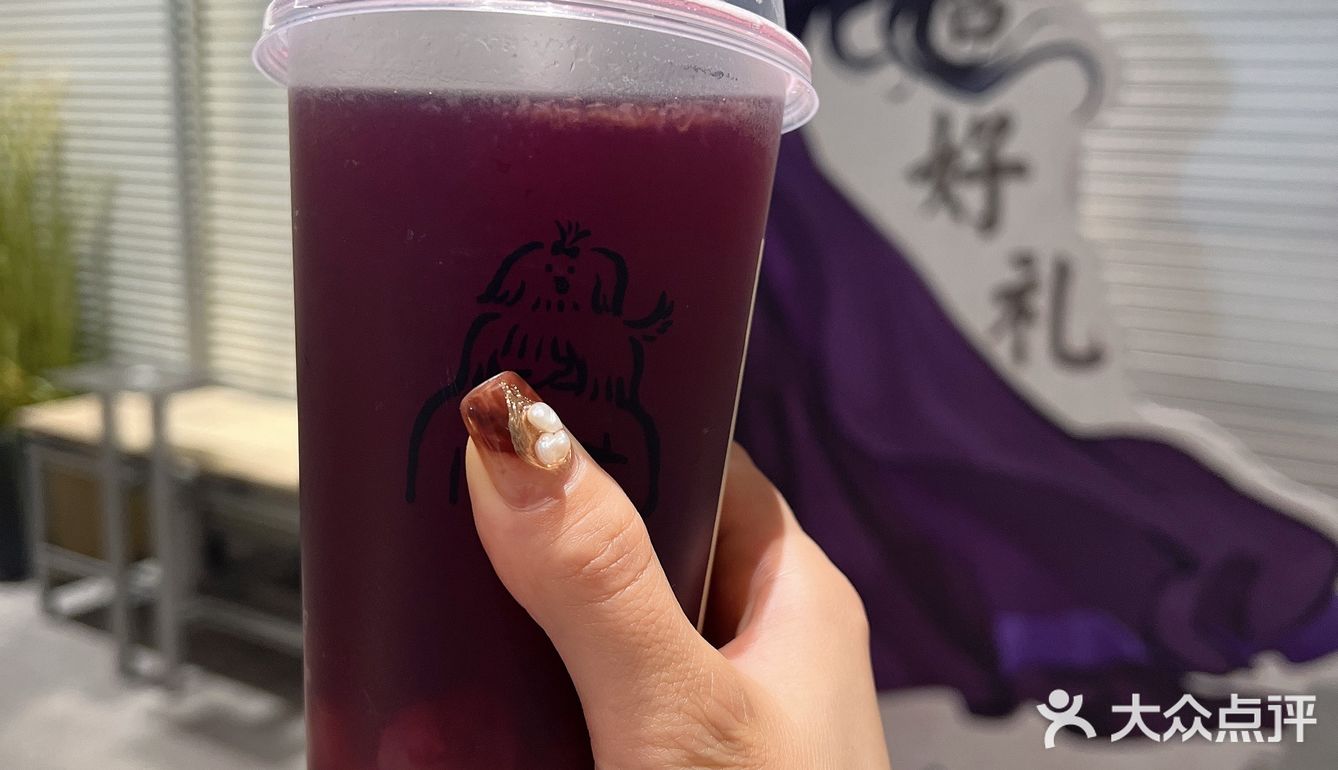 喜茶控的打卡日常