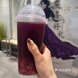 喜茶控的打卡日常