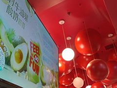 -DQ·蛋糕·冰淇淋(阜盛道店)