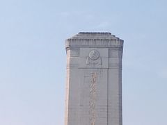 -淮海战役纪念馆