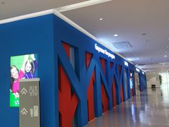 -大族广场Mall&More