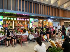 门面-椰夫人·养生椰子鸡(金沙洲永旺店)