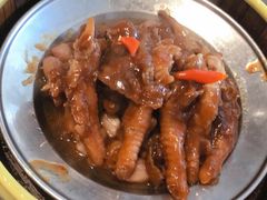 金酱蒸凤爪-金香匯晚茶(浑南店)