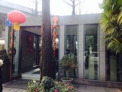 -大妙火锅·非物质文化遗产(东湖公园店)