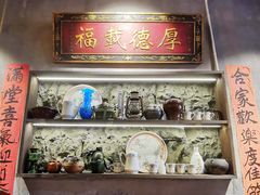 -胖三嬢·呱呱老火锅(北京总店)