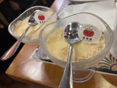 木康布丁-番茄屋葡式美食(总店)