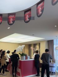 -Yestar宁波艺星整形医院