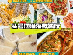 -三亚亚特兰蒂斯度假区