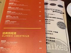 -Boxing Cat Brewery拳击猫精酿啤酒馆(永福店)