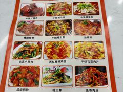 -盒马鲜生(宝地店)