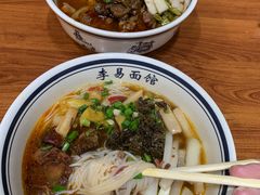 梅干菜-李易面馆(树木岭店)