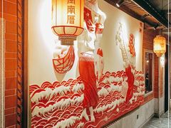 -闽南厝·闽南菜(福隆店)