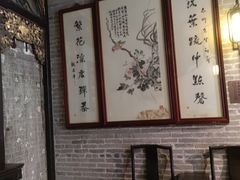 -碧江金楼