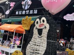 -布拉格餐厅· 中欧捷克菜(全国首店)