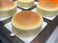 -KUMO KUMO甜品·冰淇淋(深圳壹方城店)