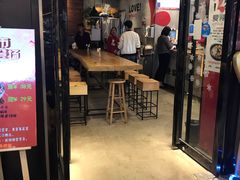 -爱辣屋咕噜鱼