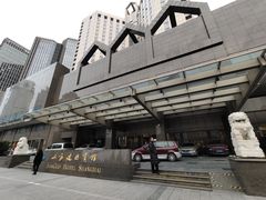 -上海建国宾馆-葵园餐厅