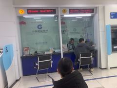 -中国建设银行(上海锦秋路支行)