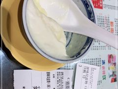 -仁信双皮奶(庙前直街店)