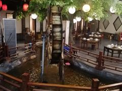 -鲁城往事(游客中心店)
