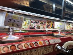 -涩谷区