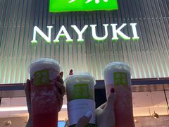 门面-奈雪的茶(大连新玛特店)