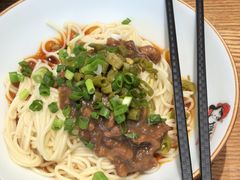 -抄妈抄手铺(金沙店)