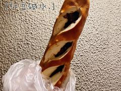 -81BAKERY(大学路店)