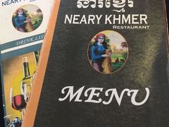 菜单-Neary Khmer Restaurant