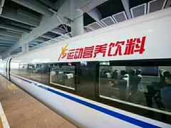 -长安国际影城(钟楼店)