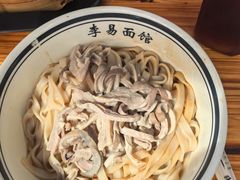-李易面馆(树木岭店)