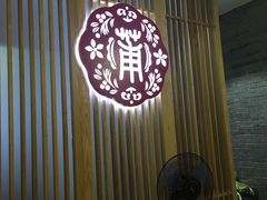 -小莆天(元帅路店)