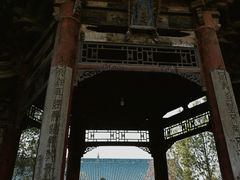 -西安化觉巷清真大寺