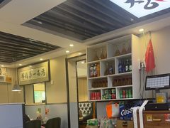 -长顺参鸡汤店(西塔总店)