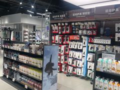-迪卡侬(环球港店)